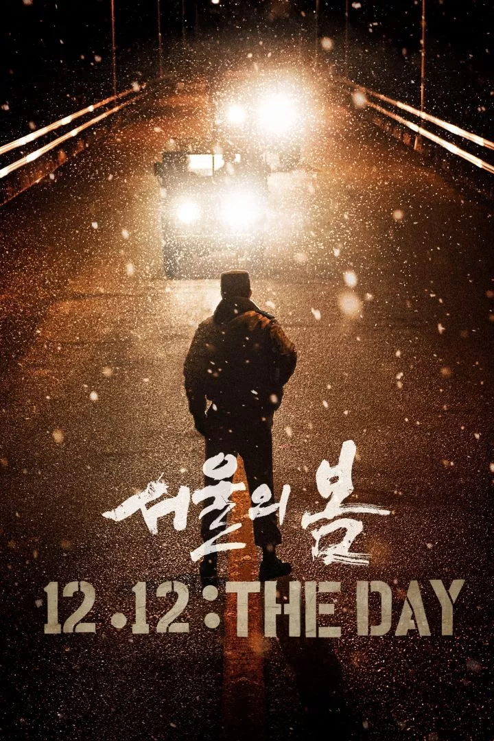 12.12: The Day (2023) Download awafim.store