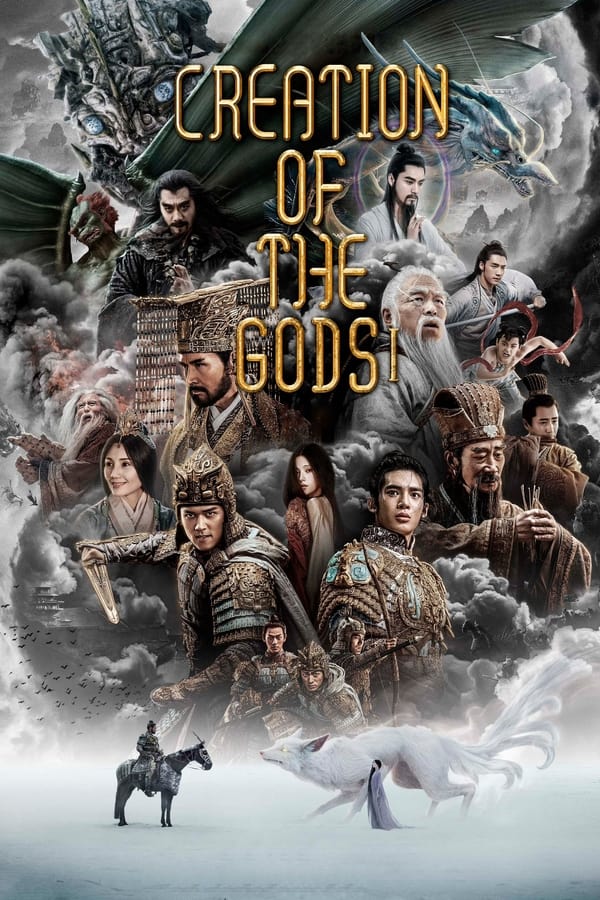 Creation of the Gods I: Kingdom of Storms (2023) Download awafim.store