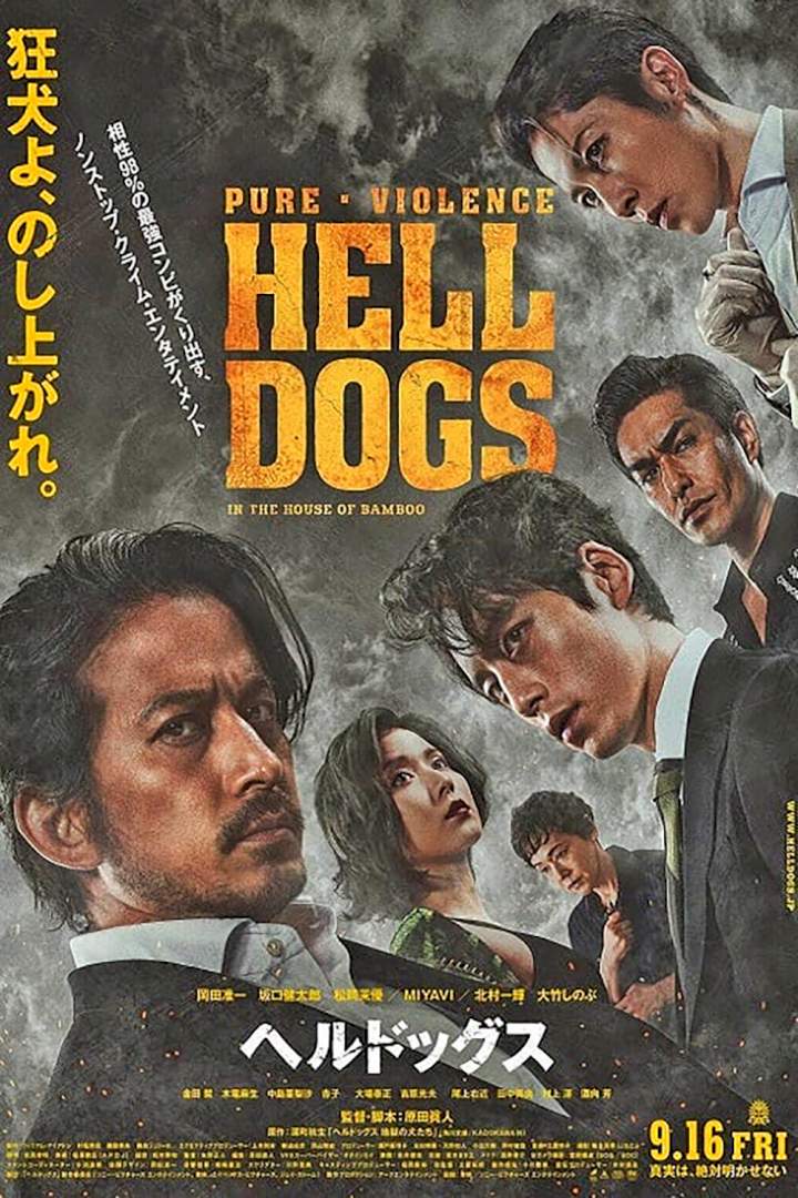 Hell Dogs (2022) Download awafim.store