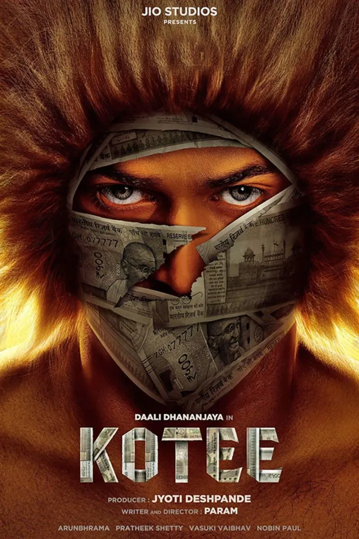 Kotee (2024) Download awafim.store