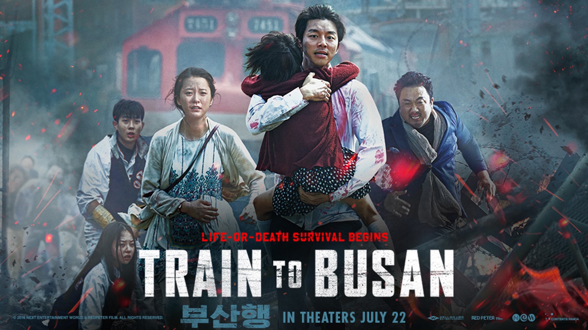 Train to Busan (2016) Download awafim.store