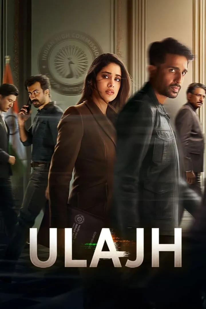 Ulajh (2024) Download awafim.store